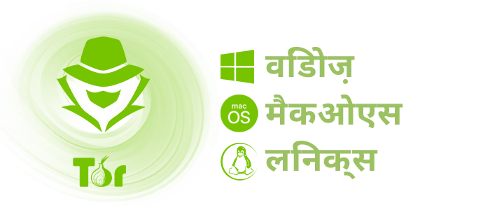 सुरक्षित मिक्सिंग और एक्सचेंज के लिए मल्टी-प्लेटफ़ॉर्म डेस्कटॉप क्रिप्टो ऐप