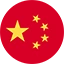 Change language to Chinese – SecretCryptos - Choose Your Crypto Mixer | Bitcoin, Ethereum & More